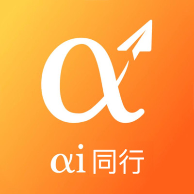 爱同行 爱同行