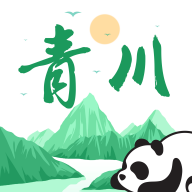 智游青川 智游青川