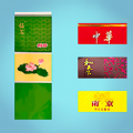 完美收纳挑战游戏 完美收纳挑战游戏