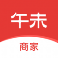午未羊鲜商家端安卓版 午未羊鲜商家端安卓版