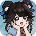 逍遥祖师游戏 逍遥祖师游戏