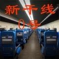 恐怖逃脱冒险游戏 恐怖逃脱冒险游戏