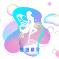 精灵主题壁纸大全高清版 精灵主题壁纸大全高清版