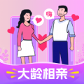 中年相亲相爱 中年相亲相爱