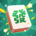 财运连连红包版 财运连连红包版