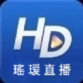 瑤瑷视TV 瑤瑷视TV