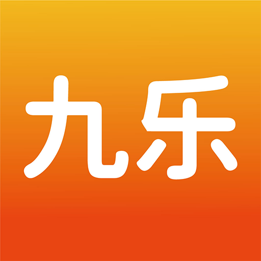 九乐游戏盒 九乐游戏盒