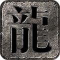 酒神冰雪世界官方版 酒神冰雪世界官方版