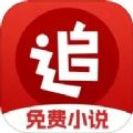 追书神器免费版软件 追书神器免费版软件