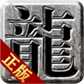 旷视诸天世界官方版 旷视诸天世界官方版
