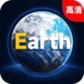 高清全景地图免费版 高清全景地图免费版
