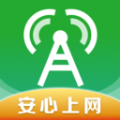 万能WiFi守护宝 万能WiFi守护宝