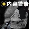 全民探险大作战官方 全民探险大作战官方
