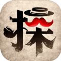 文字侦探模拟游戏 文字侦探模拟游戏