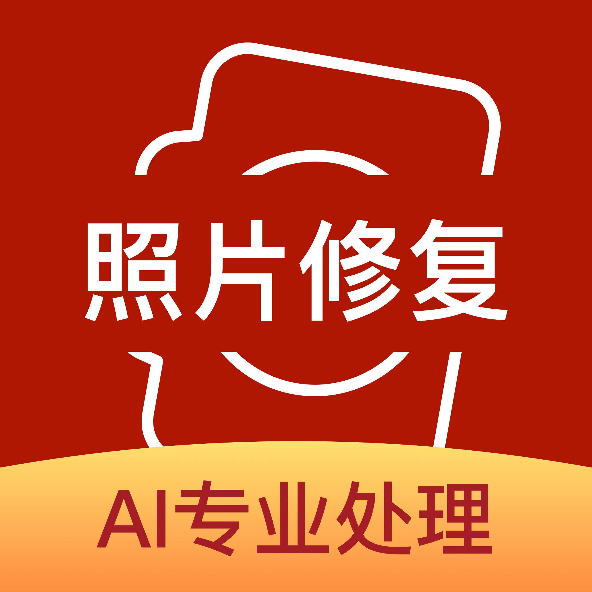时空光年 时空光年
