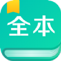 全本书屋 全本书屋