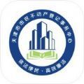 宁夏掌上登记工商app下载 宁夏掌上登记工商app下载