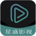 星盛影视TV版 星盛影视TV版