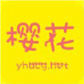 樱花次元盒子 樱花次元盒子
