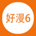 好漫666 好漫666