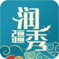 润疆秀 润疆秀