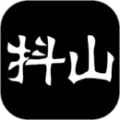 抖山短视频赚红包版app 抖山短视频赚红包版app