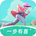 一步有喜 一步有喜