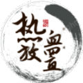 热血放置官方版 热血放置官方版