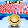 神级跑酷人游戏 神级跑酷人游戏