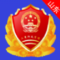 山东市场监管电子签名平台 山东市场监管电子签名平台