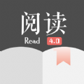 开源阅读极速版 开源阅读极速版