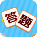 叫我答题王红包版 叫我答题王红包版