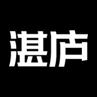 湛庐阅读免费下载 湛庐阅读免费下载