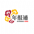 年报通 年报通