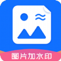 图片拼接加文字 图片拼接加文字