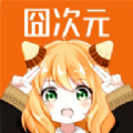 jocy囧次元动漫板 jocy囧次元动漫板