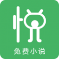 悦阅小说市集 悦阅小说市集