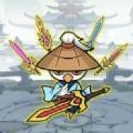 合成神剑 合成神剑