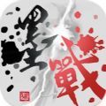 蜜獾工坊墨战免广告 蜜獾工坊墨战免广告
