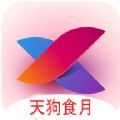 兲狗TV 兲狗TV