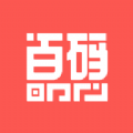 百码数创 百码数创