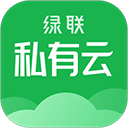 绿联私有云 绿联私有云