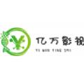 亿万影视 亿万影视