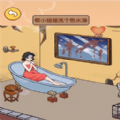 脑洞神找茬游戏 脑洞神找茬游戏