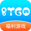 BTGO游戏盒 BTGO游戏盒
