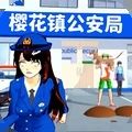 逃离警局跑酷英文版 逃离警局跑酷英文版