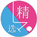 精选联盟 精选联盟