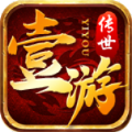 壹游传世秒卡版手游 壹游传世秒卡版手游