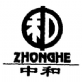 中和影院 中和影院