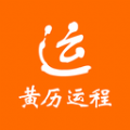黄历运程手机版 黄历运程手机版